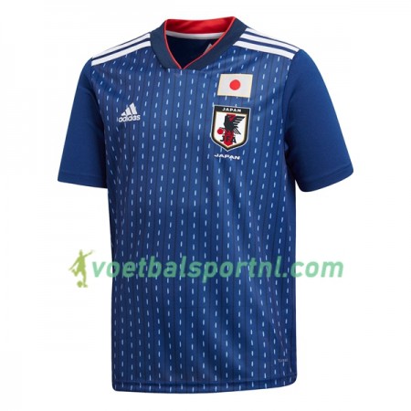 Japan Thuis Shirt WK voetbal 2018